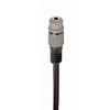 CABLEXPERT 3.5MM STEREO AUDIO EXTENSION CABLE 1.5M