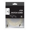 CABLEXPERT FTP CAT6 PATCH CORD GREY SHIELDED 7.5M