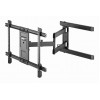 GEMBIRD FULL MOTION WALL MOUNT 37'-80'