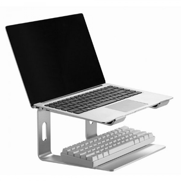 GEMBIRD NOTEBOOK RISER STAND SILVER