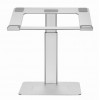 GEMBIRD HEIGHT ADJUSTABLE NOTEBOOK RISER STAND SILVER