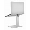 GEMBIRD HEIGHT ADJUSTABLE NOTEBOOK RISER STAND SILVER