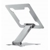 GEMBIRD FOLDABLE NOTEBOOK RISER STAND SILVER