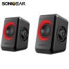 SONIC GEARS USB POWERED QUAD BASS SPEAKERS 2,0 BLACK FESTIVE RED