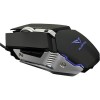 ALCATROZ 5-CLICK GAMING MOUSE 3200CPI CYBORG C2