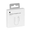 APPLE LIGHTNING TO 3,5MM HEADPHONE JACK ADAPTER MMX62ZM/A RETAIL PACK