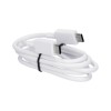 SAMSUNG TYPE-C DATACABLE 45W WHITE RETAIL PACK