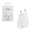 SAMSUNG USB CHARGER AND CABLE 15W WHITE