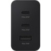 SAMSUNG TRIPLE TRAVEL CHARGER 65W BLACK