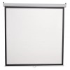 SBOX PROJECTOR SCREEN 100' 180x180CM