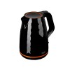 ADLER BLACK PLASTIC KETTLE 1,7L