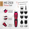 MESKO 5 IN 1 TRIMMER