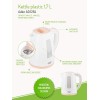 ADLER PLASTIC KETTLE 1,7L WHITE