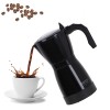 CAMRY ELECTRIC ESPRESSO MOKA COFFEE MAKER 300ML