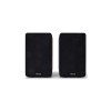 AIWA PASSIVE HIFI BOOKSHELF SPEAKERS BLACK