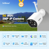 SRIHOME POE OUTDOOR IP CAMERA 5MP