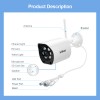 SRIHOME POE OUTDOOR IP CAMERA 5MP