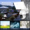 SRIHOME DUAL BAND WIFI FLOODLIGHTS CAMERA 5MP QHD