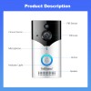 SRIHOME WIFI VISUAL DOORBELL4MP HD