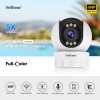 SRIHOME 5G WIFI INDOOR PTZ CAMERA 5x OPTICAL ZOOM 4MP