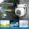 SRIHOME 5G DUAL BAND WIFI WATERPROOF DOME CAMERA 4MP HD