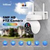 SRIHOME WATERPROOF WIFI PZT IP CAMERA 5MP HD