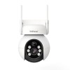 SRIHOME SOLAR 4G LTE WIRELESS SECURITY CAMERA