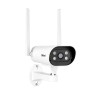 SRIHOME WIFI OUTDOOR SMART CAMERA 4MP