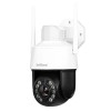 SRIHOME 20x ZOOM 5MP ULTRA-CLEAR OUTDOOR WATERPROOF IP CAMERA