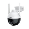 SRIHOME PZT WIFI CAMERA 2MP