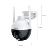 SRIHOME PZT WIFI CAMERA 2MP