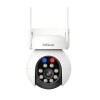 SRIHOME WATERPROOF WIFI PZT IP CAMERA 5MP HD