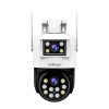 SRIHOME DUAL LENS PANORAMIC MONITORING IP CAMERA 2MP+2MP HD