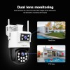 SRIHOME DUAL LENS PANORAMIC MONITORING IP CAMERA 2MP+2MP HD