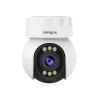 SRIHOME 5G WIFI INDOOR PTZ CAMERA 5x OPTICAL ZOOM 4MP