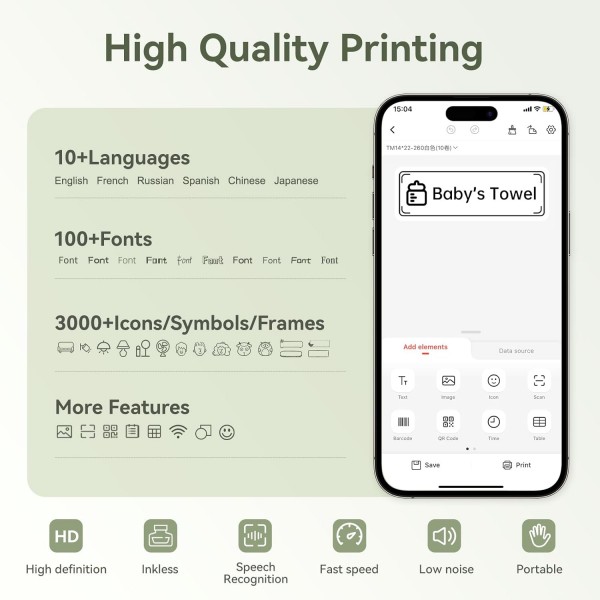 NIIMBOT THERMAL LABEL PRINTER D110 0.5-INCH LIGHT GREEN