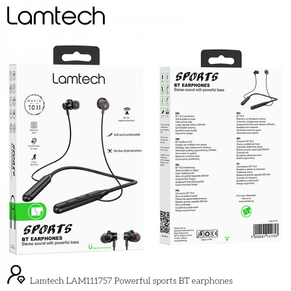 LAMTECH MULTIFUNCTIONAL WALL SOCKET 1xSCHUKO 2xUSB 1xTYPE-C PD20W