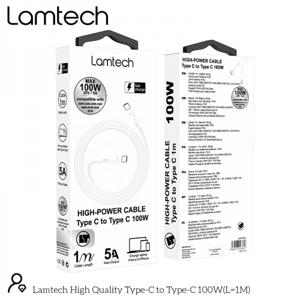 LAMTECH ANTI-LOST DEVICE