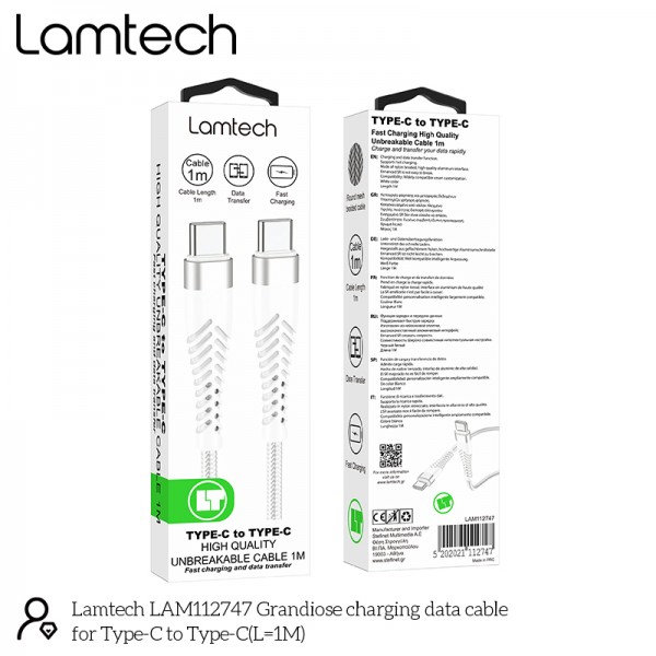 LAMTECH HQ UNBREAKABLE CABLE TYPE-C TO TYPE-C WHITE 1M