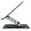 SBOX LAPTOP STAND 360 ROTATION