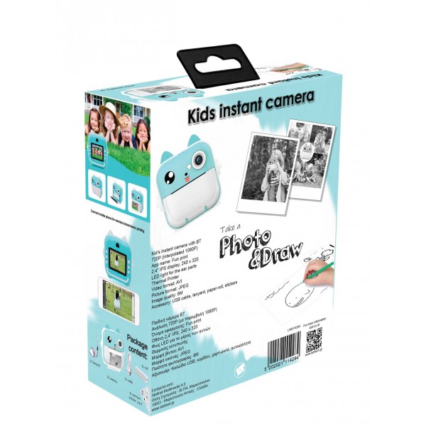 LAMTECH BLUETOOTH KID INSTANT CAMERA WHITE/GREEN