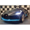 Παιδικό Αυτοκίνητο Official Licensed Bugatti Divo 12V Matte Γκρι