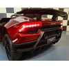 Παιδικό Αυτοκίνητο Official Licensed Lamborghini Huracan 12V Μεταλλικό Κόκκινο