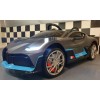 Παιδικό Αυτοκίνητο Official Licensed Bugatti Divo 12V Matte Γκρι