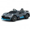 Παιδικό Αυτοκίνητο Official Licensed Bugatti Divo 12V Matte Γκρι