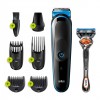 Braun All-In-One Trimmer 3 Επαναφορτιζόμενη Κουρευτική Μηχανή Μαύρο-Μπλε MGK3245