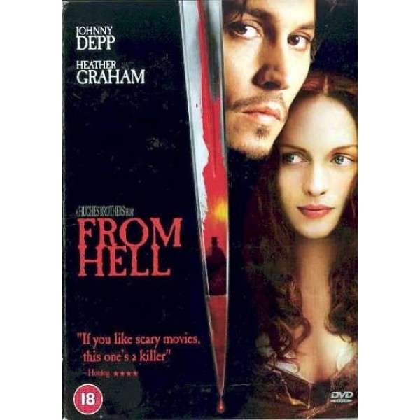 Επισκέπτης Από Την Κόλαση - From Hell (DVD Used) #00294