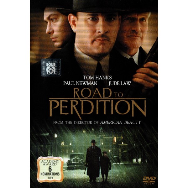 Ο Δρόμος της Απώλειας - Road to Perdition (DVD Used) #02274