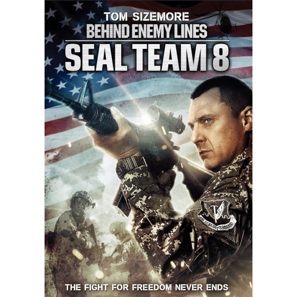 Καταδίωξη στο Κονγκό - Seal Team Eight: Behind Enemy Lines (DVD Used) #5105992