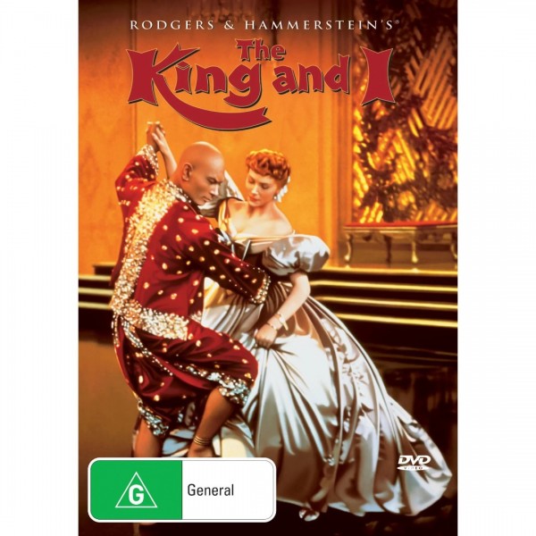 Ο Βασιλιάς κι Εγώ - The King and I (DVD Used) #02505